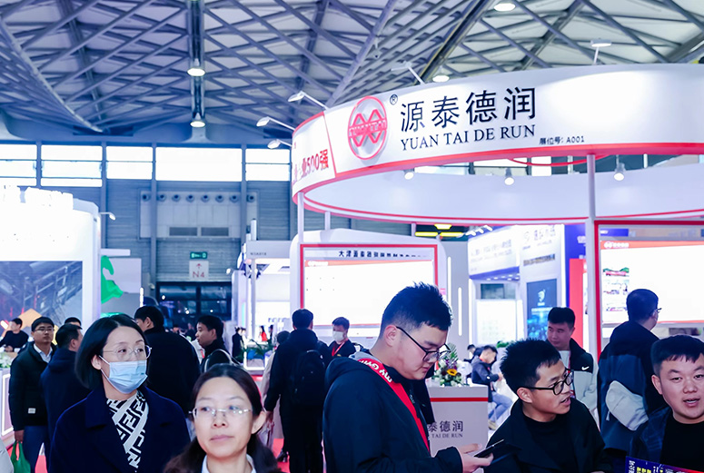 礦山采選冶前沿技術與裝備交流